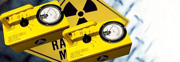 Μετρήσεις ριαδιενέργειας - Geiger Radiation