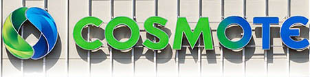 COSMOTE χάρτης κάλυψης 5G στην Eλλάδα