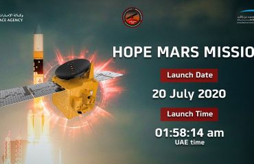 Hope Mars mission