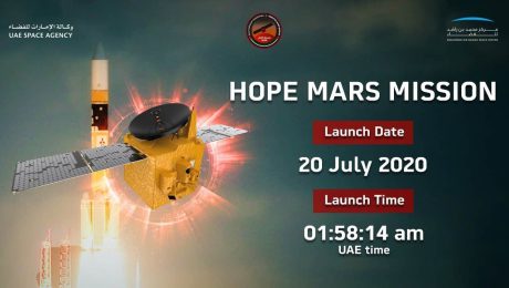 Hope Mars mission