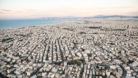 Ραδιενεργά ίχνη σε 23 πάρκα της Αττικής – οι μετρήσεις
