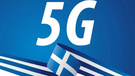 Η κάλυψη Δικτύου 5g στην Ελλάδα